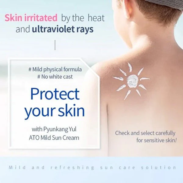 Pyunkang Yul ATO Mild Sun Cream 75ml/2.53oz - (C) - Airhomei